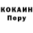 Конопля AK-47 Refychev