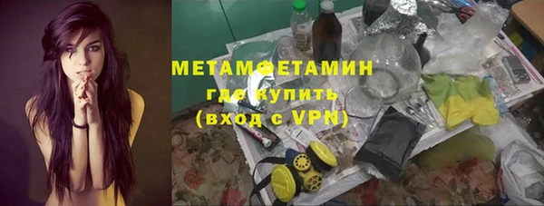 кокаин Алексеевка