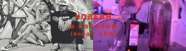 кокаин Алексеевка