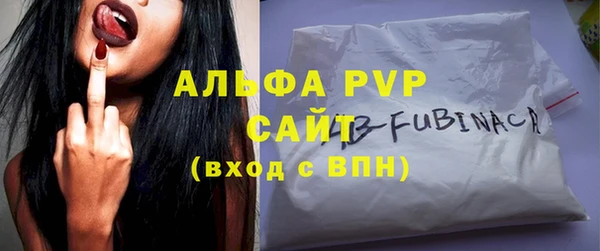 таблы Алексин