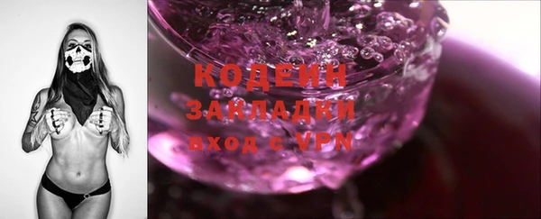 кокаин Алексеевка