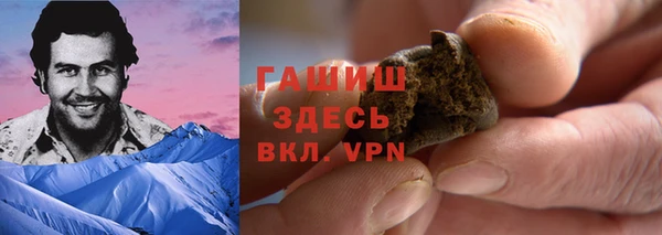 таблы Алексин