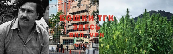 меф VHQ Липки