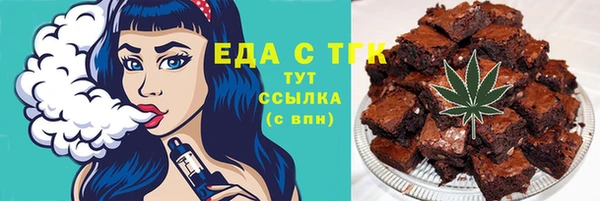 кокаин Алексеевка