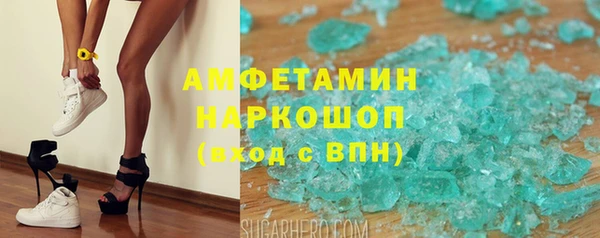 таблы Алексин