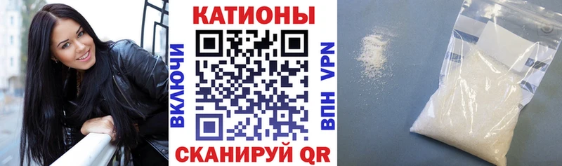сколько стоит  Железногорск  Мефедрон кристаллы 